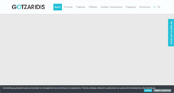 Desktop Screenshot of gotzaridis.gr